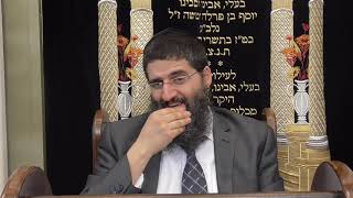 הרב אופיר טנג'י - "עבודת הקודש" - הליכות והלכות בתורת מרן החיד"א