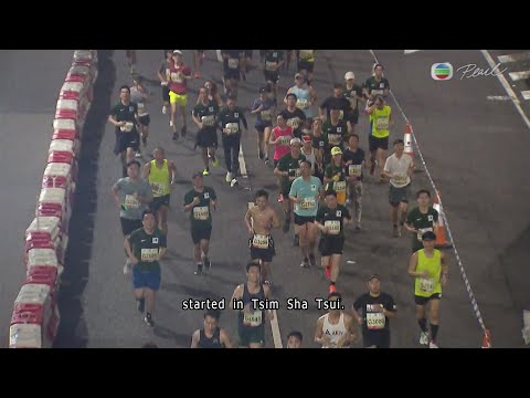 TVB News at 7:30｜12 FEB 2023｜HONG KONG English Latest NEWS