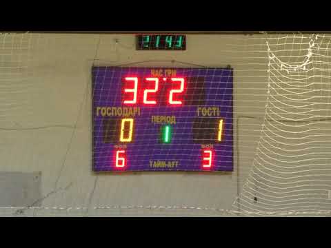 3 КУ 1 IPL Shebel – Grafix