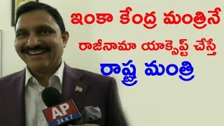 Sujana Chowdary Face to Face after Resignation to Center Ministry | AP24x7