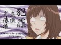 Волчица и Черный принц / Ookami Shoujo to Kuro Ouji (русский ...