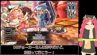 【wlwゆっくり実況】白狐とミクサで果てまで炎を広げよう　その20