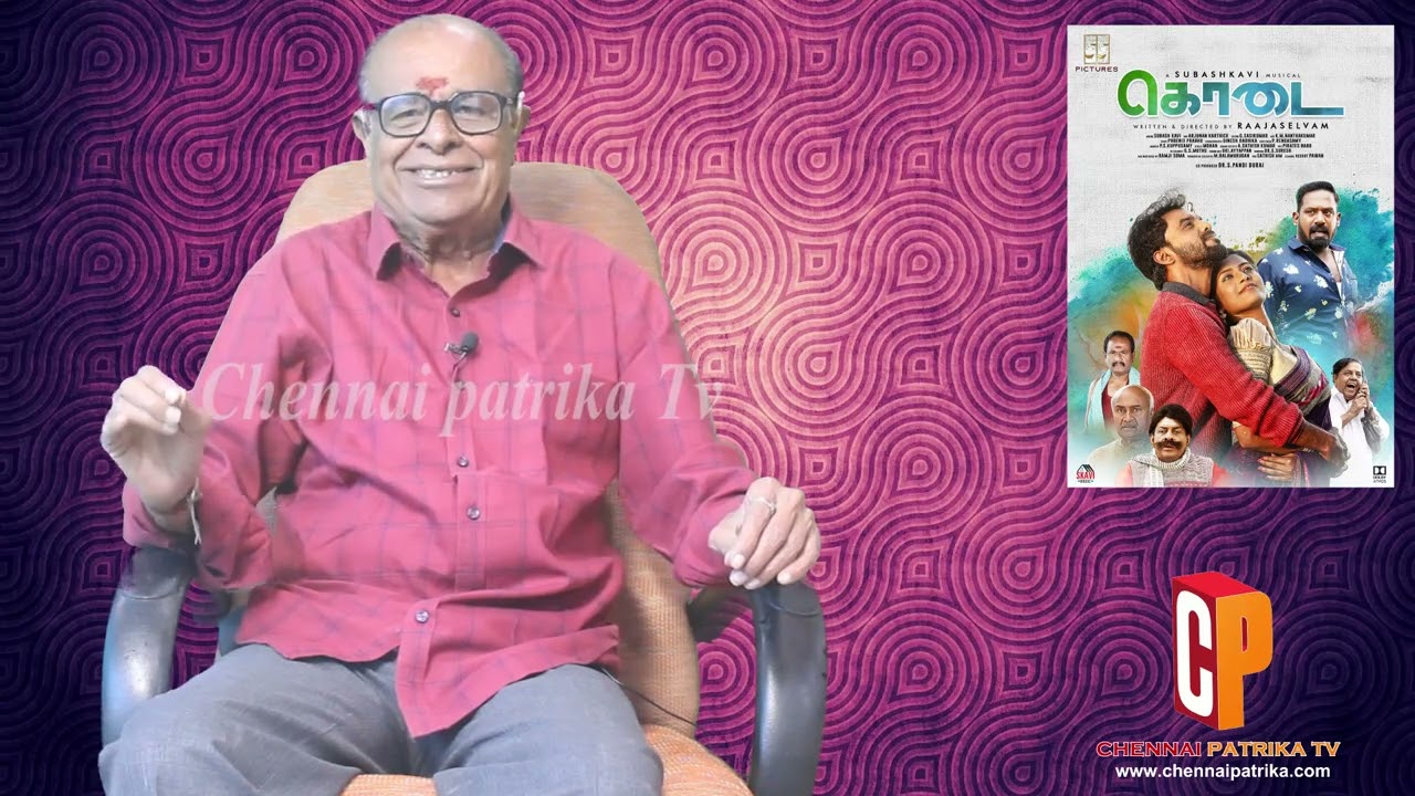 Kodai Movie Review | KarthickSinga | RoboShankar | Raajaselvam | Subash Kavi - Chennaipatrika Tv