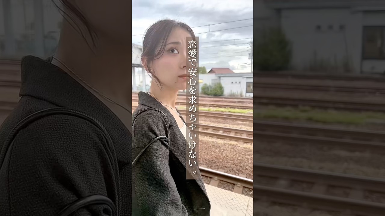 個別相談の詳細は横動画概要欄から⇧