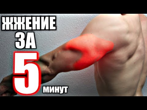 Ciągnąc mięśnie naramienne Ćwiczenia z hantlami na mięśnie klatki piersiowej filmy dla kobiet