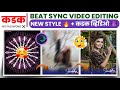 Beat Sync Video Editing Shraddha Pawar Special Video Editing Alight Motion New Status Editing