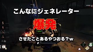 爆発のコンボcomboがすごいドン！！