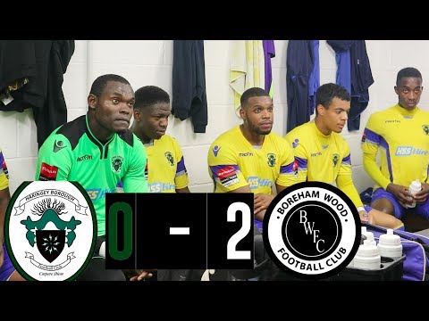 Haringey Borough F.C 0 | 2 Boreham Wood F.C [Inside The Boro]