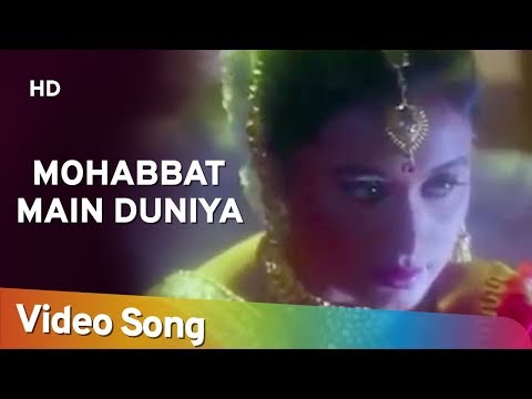 Poster mohabbat mein