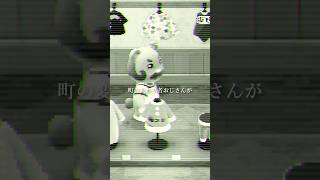変わり者おじさん