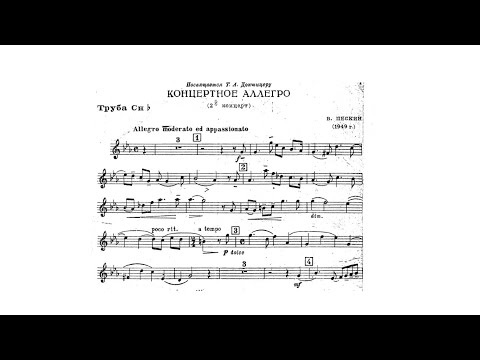Vladimir Peskin: Trumpet Concerto n.2 (Timofei Dokshizer, trumpet)