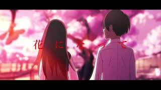TOBE..feat.初音ミク.作画:朝月みお様
