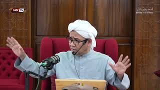 [03] 𝐏𝐞𝐧𝐠𝐚𝐣𝐢𝐚𝐧 𝐊𝐢𝐭𝐚𝐛 Imam Junaid Risalah TAUHID