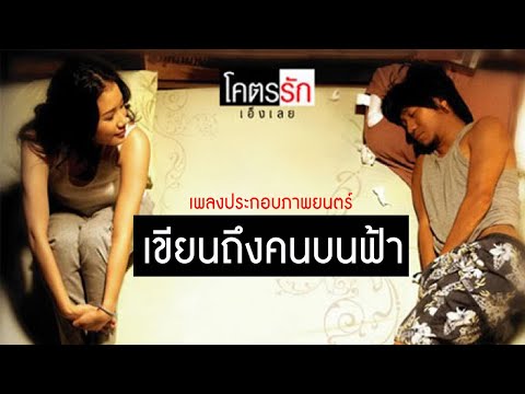 การรักษาโสมแรง ในสิ่งที่ผู้ชายอายุพัฒนาความอ่อนแอ