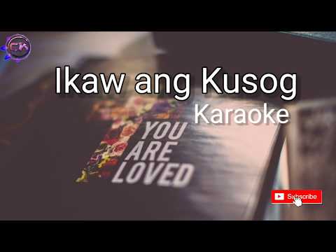 Ikaw ang Kusog Karaoke