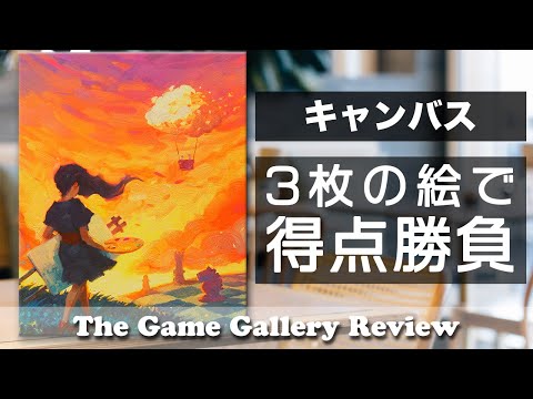 オーヘル・ヤコブ・シナゴーグ (ミュンヘン) - 定義