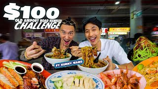 Download lagu $100 Old Airport Road Hawker Challenge Ft. Sunny Wang! | Singapore Street Food Challenge! mp3 Download lagu $100 Old Airport Road Hawker Challenge Ft. Sunny Wang! | Singapore Street Food Challenge! mp3