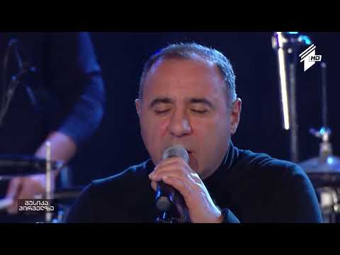 Gio xucishvili "ლამაზი წუთები"                         #Gioxucishvili