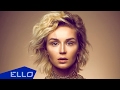 Лучшие клипы Полины Гагариной на ELLO Лучшие клипы Полины Гагариной на ELLO