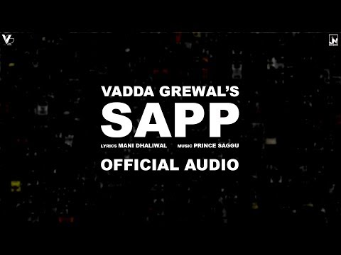 Sapp