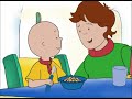 32 Caillou Meyve Suyu
