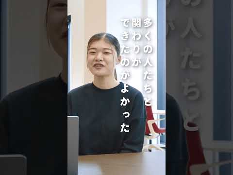 広島国際大学　スキルアップ間違いなし！？　学生広報アンバサダーとは？