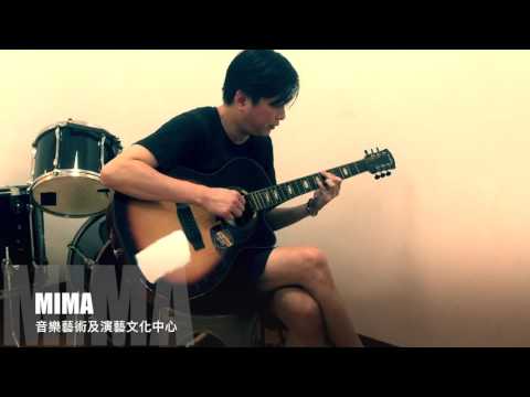 MIMA Dotch Guitar promotion clip