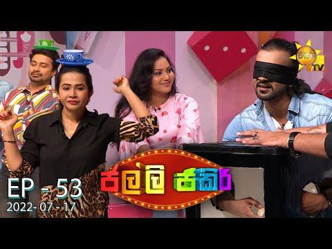 Hiru TV