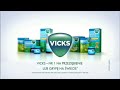REUPLOADED Vicks Symptomed Complete I Vaporub Reklama Z 2014 2015 Roku
