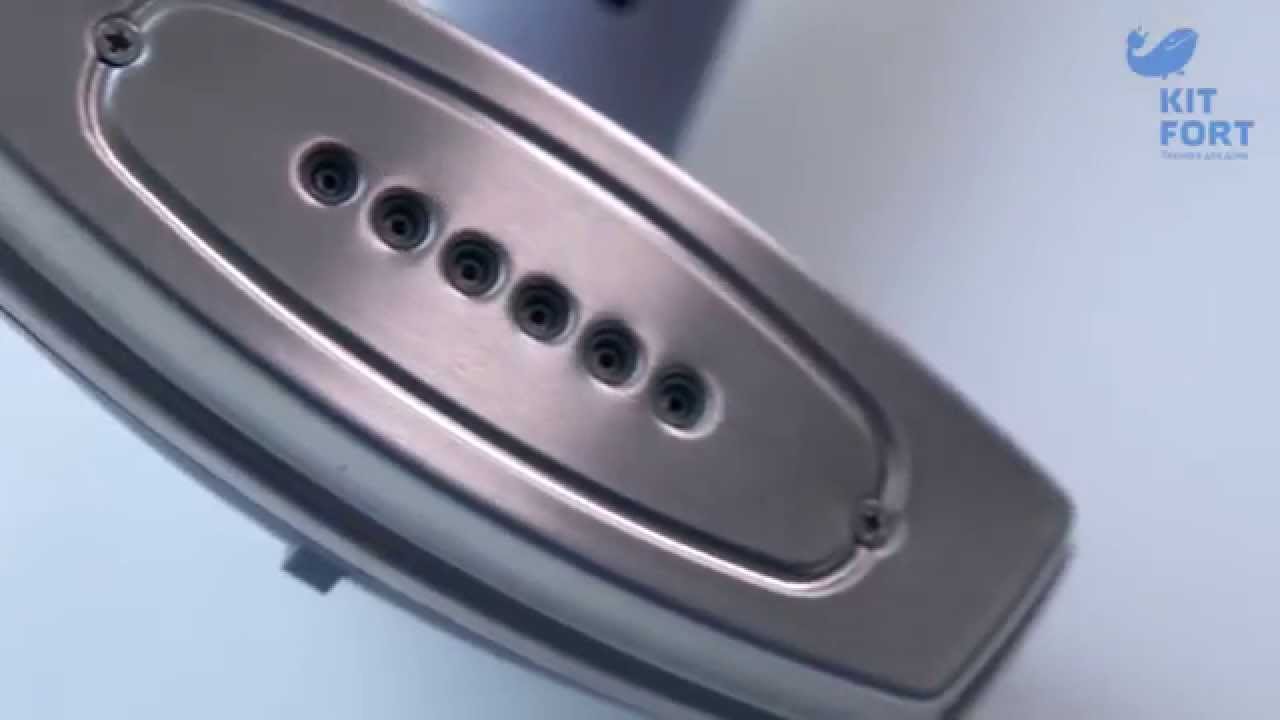 Отпариватель Kitfort KT-913