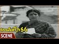 Anthuleni Katha Jaya Prada S Mother Gets Sripriya Love Letter Rajinikanth Shalimarmovies