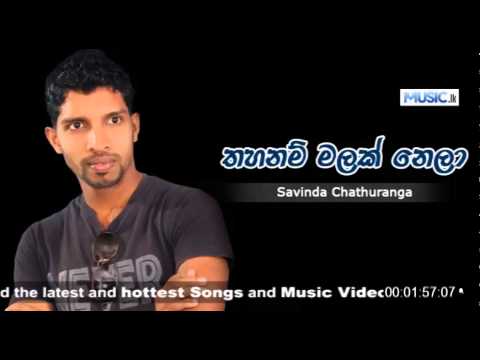 Thahanam Malak Nela - Savinda Chathuranga