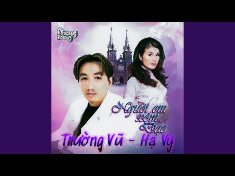 Thể hiện bởi Trường Vũ