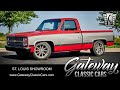 https://www.youtube.com/watch?v=mNw5QH5tHYg
