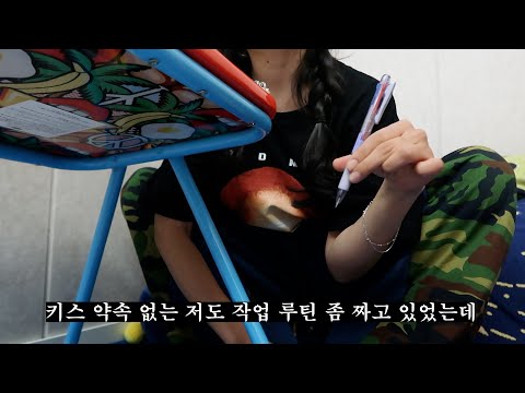 수밤이는 힙합이다.