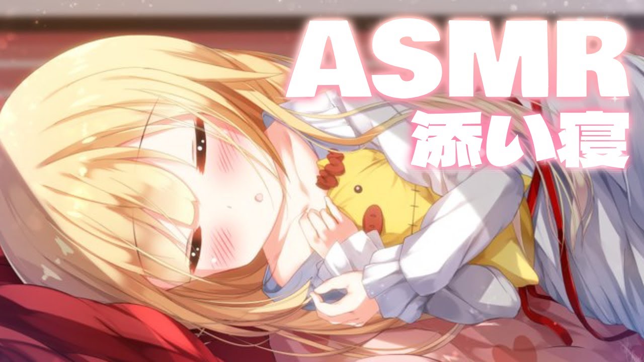 タイトル取得中