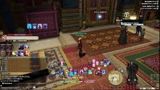 FF14 黄金のレガシーにまにあえ編4