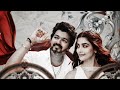 Arabic Kuthu Dj Remix Song Beast Thalapathy Vijay Pooja Hegde Welcome Back