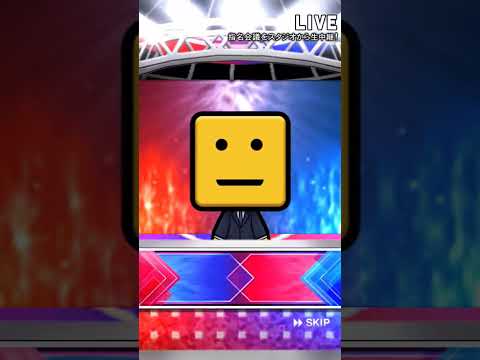 プロスピA TS第2弾の累計開封結果を大公開！
