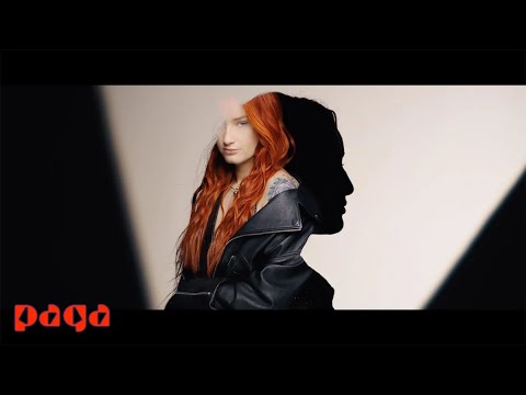 Güliz Ayla - An'da