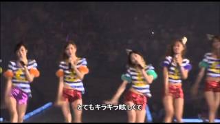 [DVD] SNSD - Gee @ 2nd Girls Generation Tour Concert