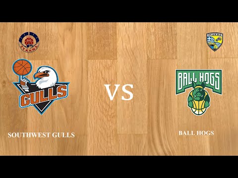 SOUTHWEST GULLS 65 - 45 BALL HOGS| 2η Αγων. BIG ELITE