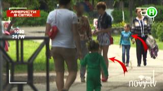 Как современный денди ухаживает за девушкой? - Аферисты в сетях - 08.09.2015