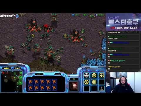[27.11.20] SC:R 1v1 (FPVOD) Larva (Z) vs Bisu (P) Polypoid