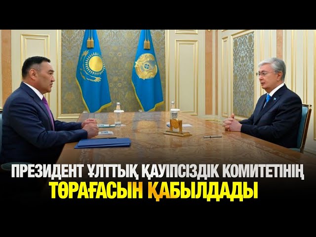 Елімізде 43 адам лаңкестік пен діни экстремизм бабы бойынша сотталды