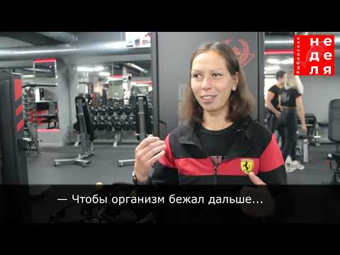 Полина Авдеева о марафоне