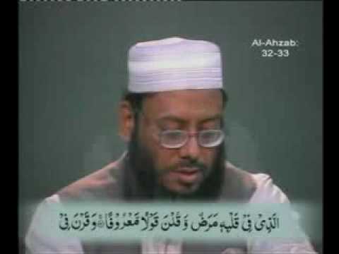 382/545- Daura Tarjuma Quran (Al-Ahzab 32 To 34) By Hafiz Akif Saeed