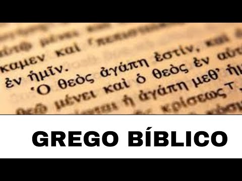 🎯 "Aprenda o Alfabeto Grego Koinê em Minutos! | Passo a Passo para Iniciantes"
