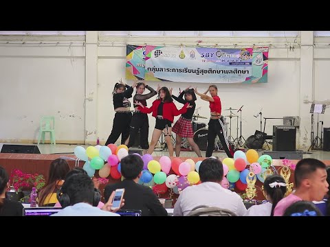200214 IXIS cover ITZY – 달라달라(DALLA DALLA) + INTRO + ICY @ SBY Open House 2020