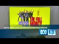 The Full Monty 2000 Australian DVD Menu Walkthrough